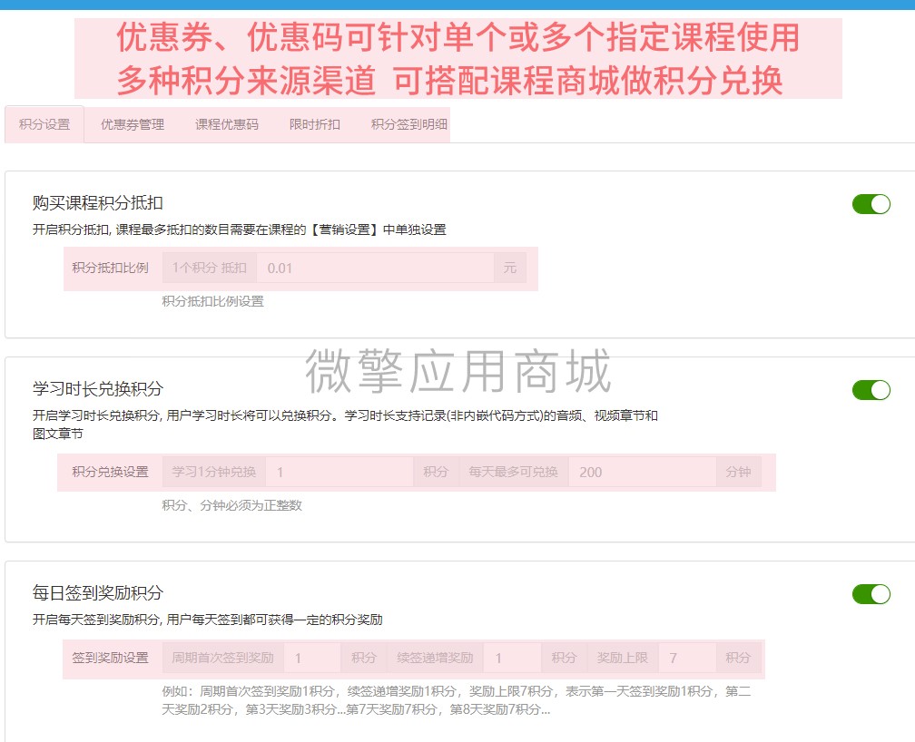 0P2n0doGWpVMPrfaTFmmXMSf1gsZyivb64x5Wr3j.jpg 16、营销管理.jpg