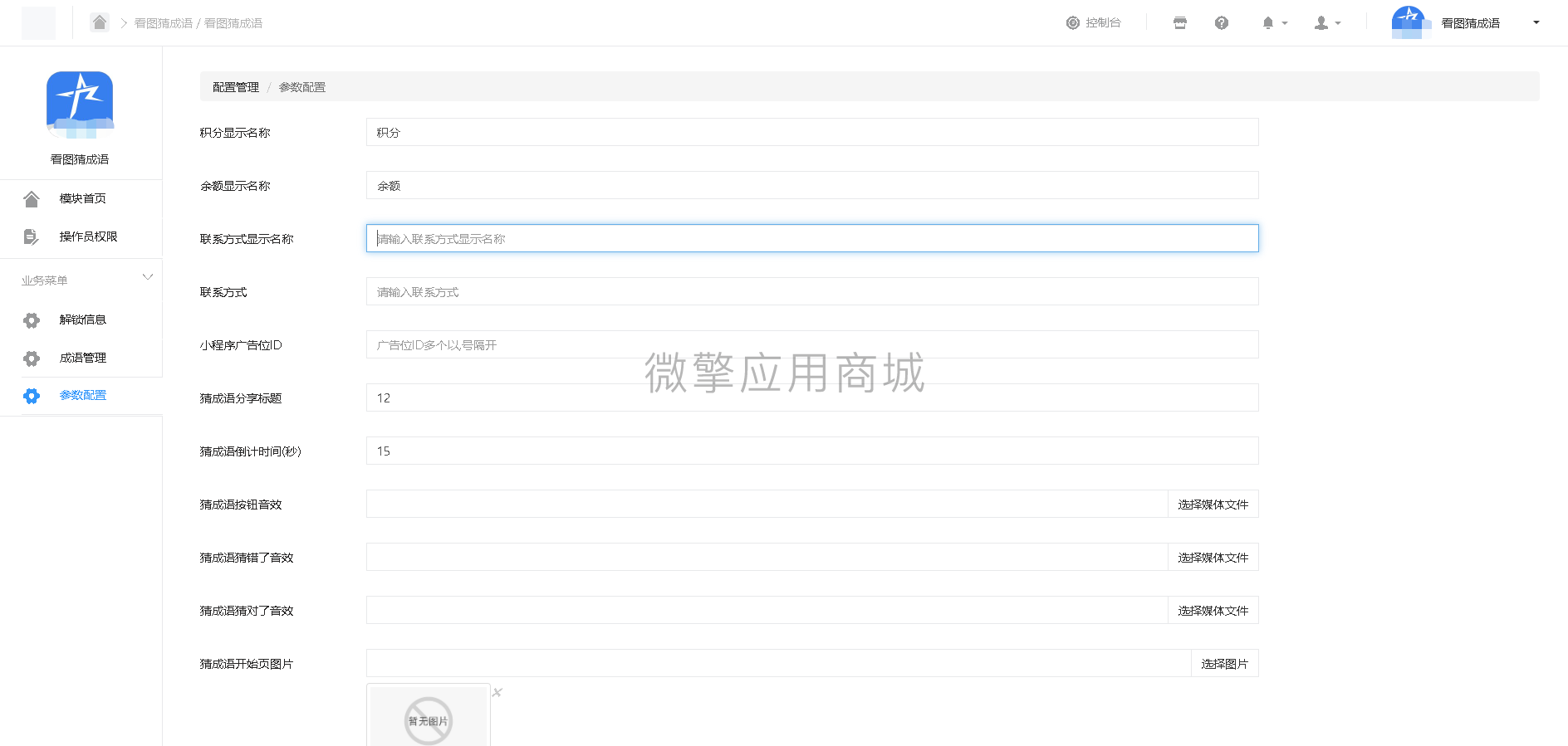 t0N61rdIouR2q4NaDLbRtuQoNEiGnewIiMg8ZW1P.png 1111.png