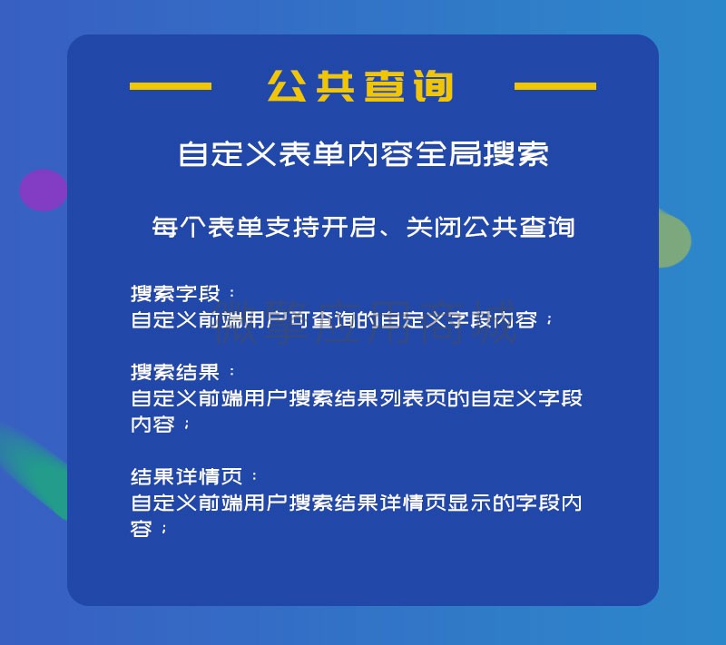 Oal8JkIlIcdYpZgsZQxUbCyLXXXCKZOlK7XHAmmD.jpg 查询.jpg