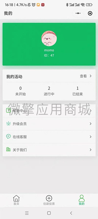 微信图片_20220325162130.jpg