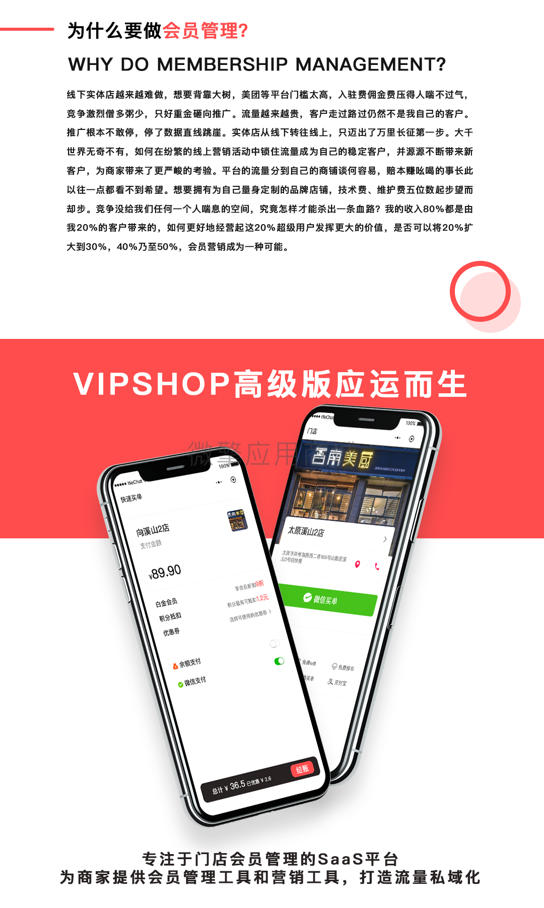bv7ji2FUO2tRPakDfOajVVYAOzcgBOJTQSdUsoX1.png 图层 2.png