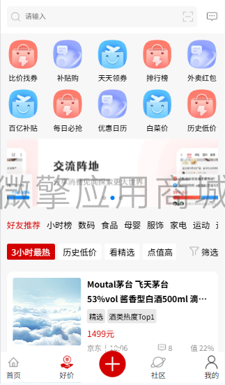 微信图片_20251111172143_293_52.png