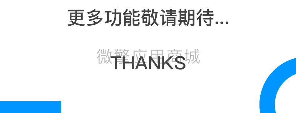 画板3.png
