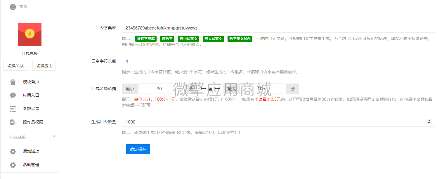 rGZjdcHOI8H1Ts6NElORS6TfC7Bmg6AYuZYQR5pG.png