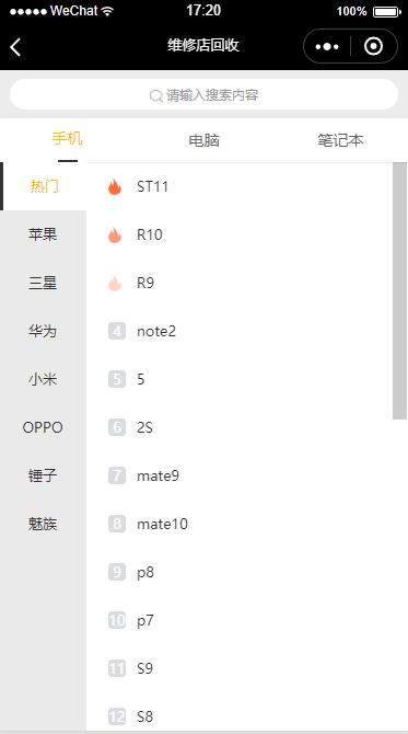 6HfbagjKt5JKDICsZbIzxHIOfPEveRuZUG3fh3QA.png
