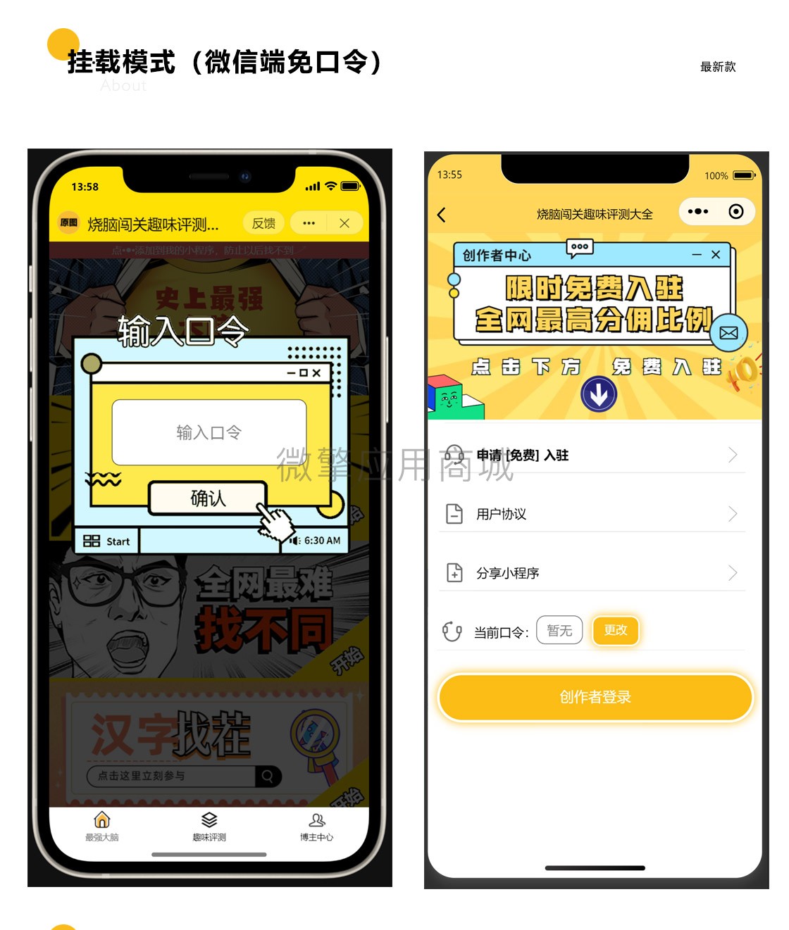 js_10.jpg