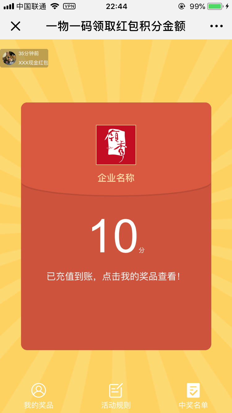 61huiYBD9l9fku7Vt88weTPDNUrQCk3X0JUsFXbD.png