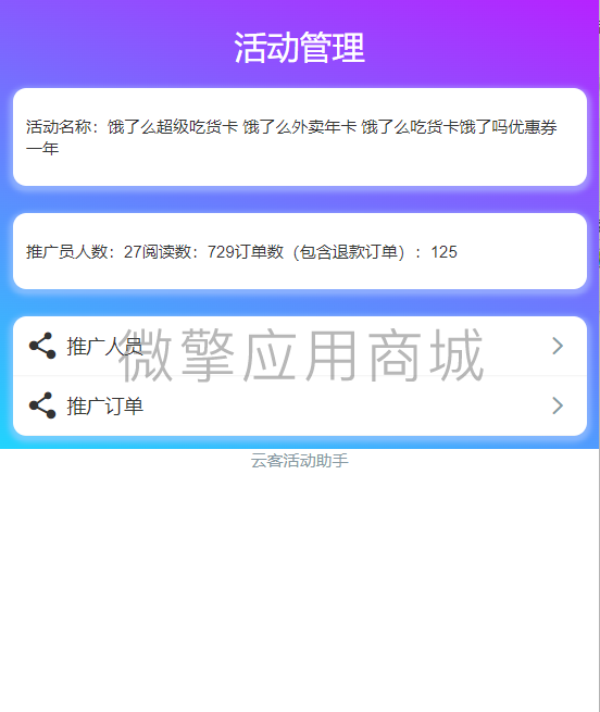 NgVlCJtWIQ3Hr87GCt5jTWsKrLioX7fKcAyfKW8n.png image.png