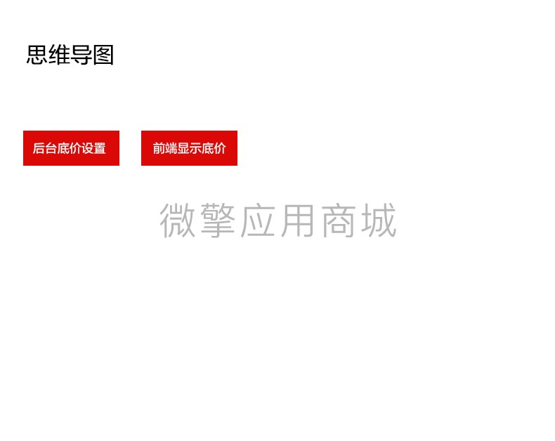 未标题-2.jpg