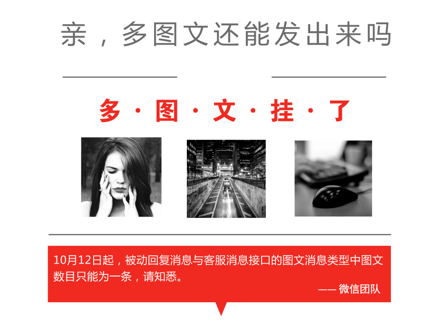 SbEgsG74PWfqNmH9AXZ1LraYLK2fKe8Fmjx4kbi9.jpeg 默认标题_自定义px_2018.11.13 (1).jpg