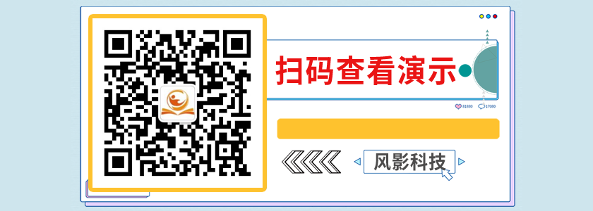 课堂商城小程序制作，课堂商城系统小程序开发