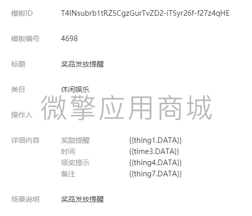 EbCFcn8Ko6QkVmttvdpwDY4b8X0Zn6yDZ6hQpx9A.png 微信截图_20210331155552.png