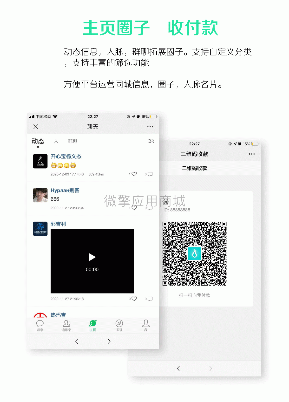im_功能_021.gif
