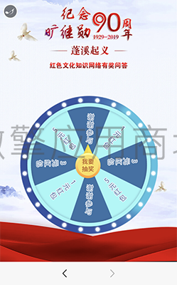 IMG_4039副本.png