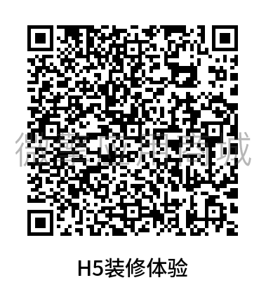 体验.png