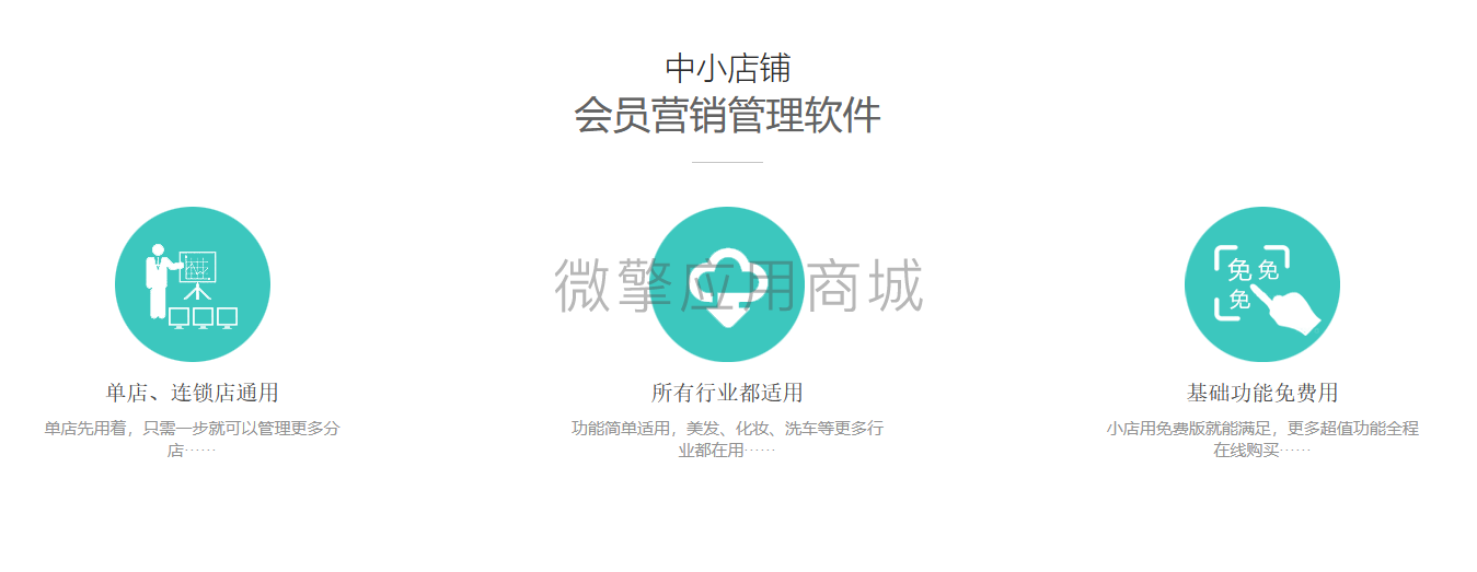 1625799107(1).png