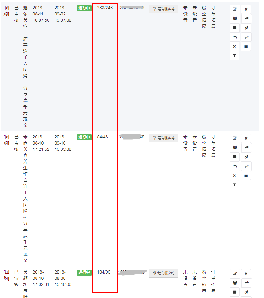 TCm7Qg2dgGavUhoPJ7FwltcmZ4hstP7KkoS8cO3v.png image.png