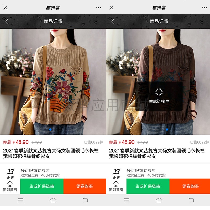 SxEb8Ez2RkbD3Q1cLsZ9GrGE5LJnUTfJPeA0HRSb.jpg 未标题-3.jpg