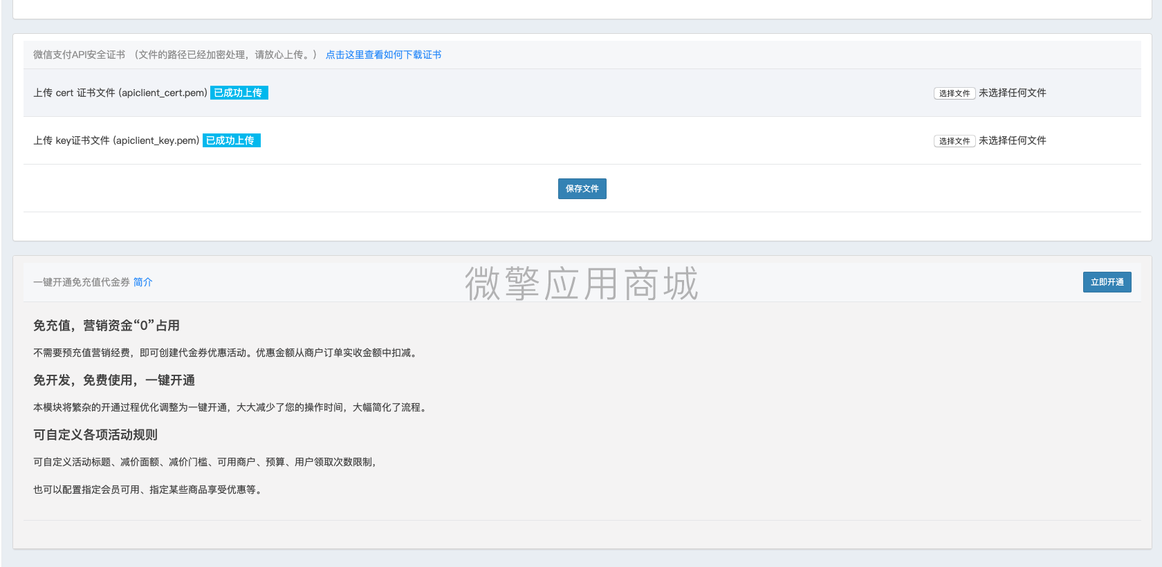 B7XirGIzBaR77cTJD15A1nh6OWm8byFxxwMEWyEh.png image.png