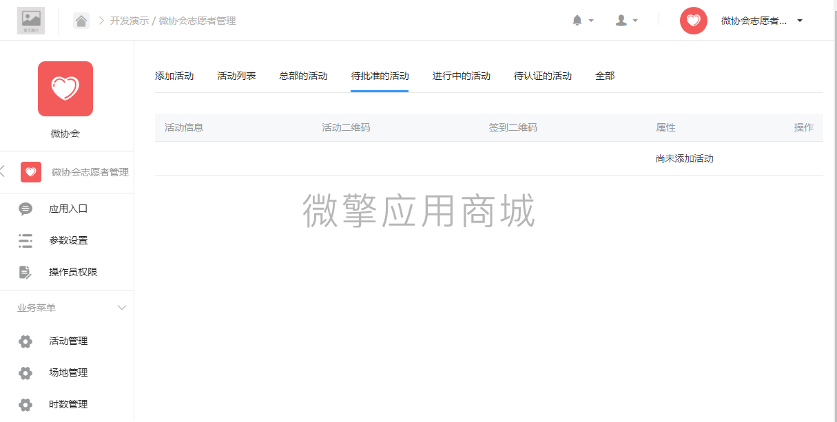 mni7hhw7jaMeEp7taCu6KyzPssvrO0Gy9ILiDsgm.png 微信图片_20220901124921.png