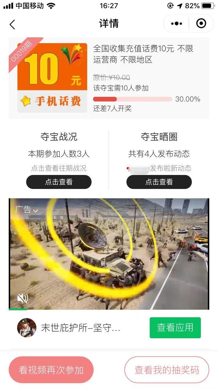 u9w442SAENqteD8HkZNEJQnV1UKqCCbGa2s0nwny.jpeg 详情页.jpg