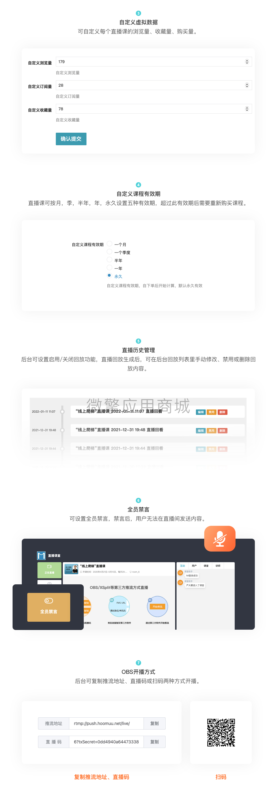nI1iyPxIO7PeqXNLfSXeA36BJvaaRYA8AV798yXV.png 图层 10.png