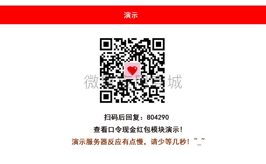hH500Gs7E4F4uwJY5jpzGMULgcHeXifRDYK90Uew.jpeg 图片介绍_04.jpg