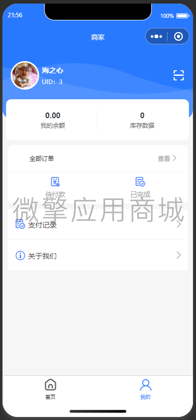 e8uUx3sqX7QgbmViZnbbJh4kdqlgLWmGSFLAd3eZ.png e8uUx3sqX7QgbmViZnbbJh4kdqlgLWmGSFLAd3eZ.png