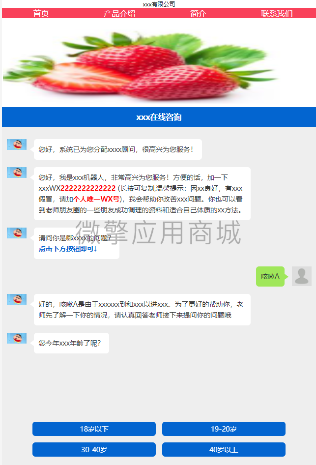 yoVqTwXLdpuapwJMO5nqcYYo1gze9LSQ2guMC4G7.png image.png