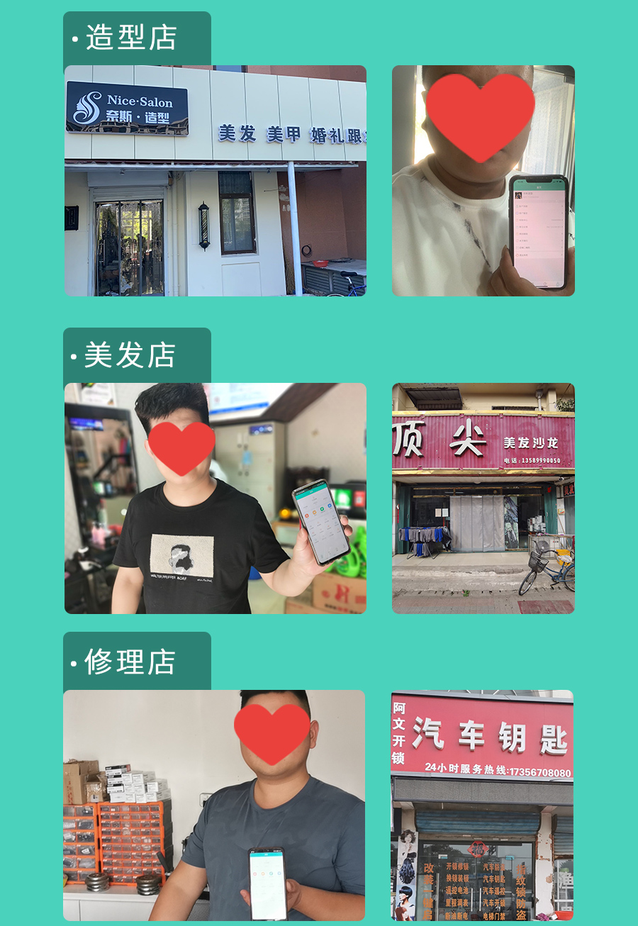 JG3kgehcWZ9BADJP0yvJKOeji79XoNQpa7cJuMBc.jpg shengyi_16.jpg