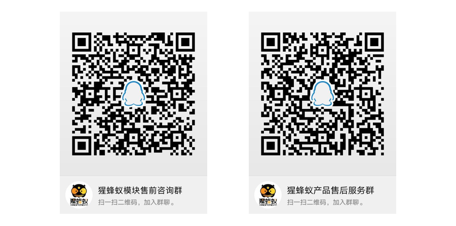 二维码@2x.png