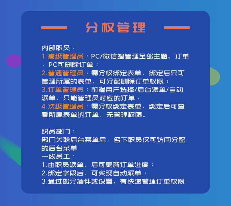 eNQRvdigR3axDGO0incsT2tZMqoRXy4zJz3itJzN.jpg 分权.jpg