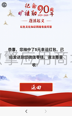 0V1Cp2cqsXLOncC9wqgCTv13iobieN8XbJ1ismZ5.png IMG_4040副本.png