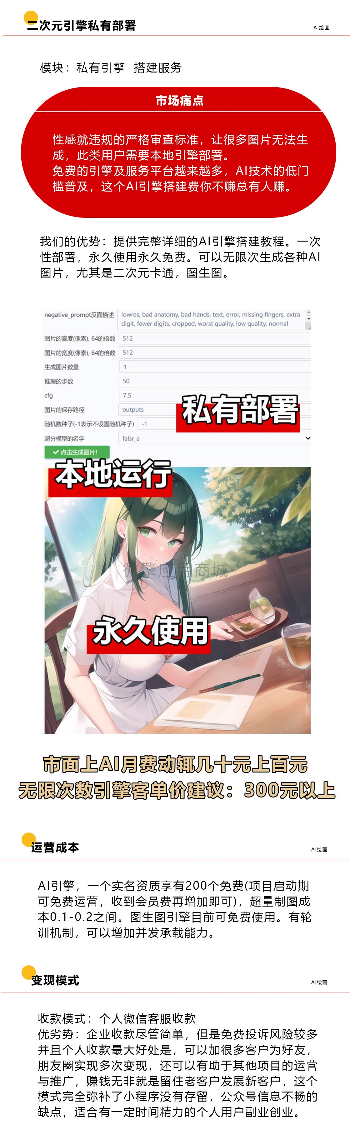 Di8KhMPMljLFYX0dcHXNkvaNmm8G0D2WEcSsLR3o.jpg absd_06.jpg