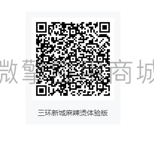 快递合伙人小程序制作，快递合伙人系统小程序开发
