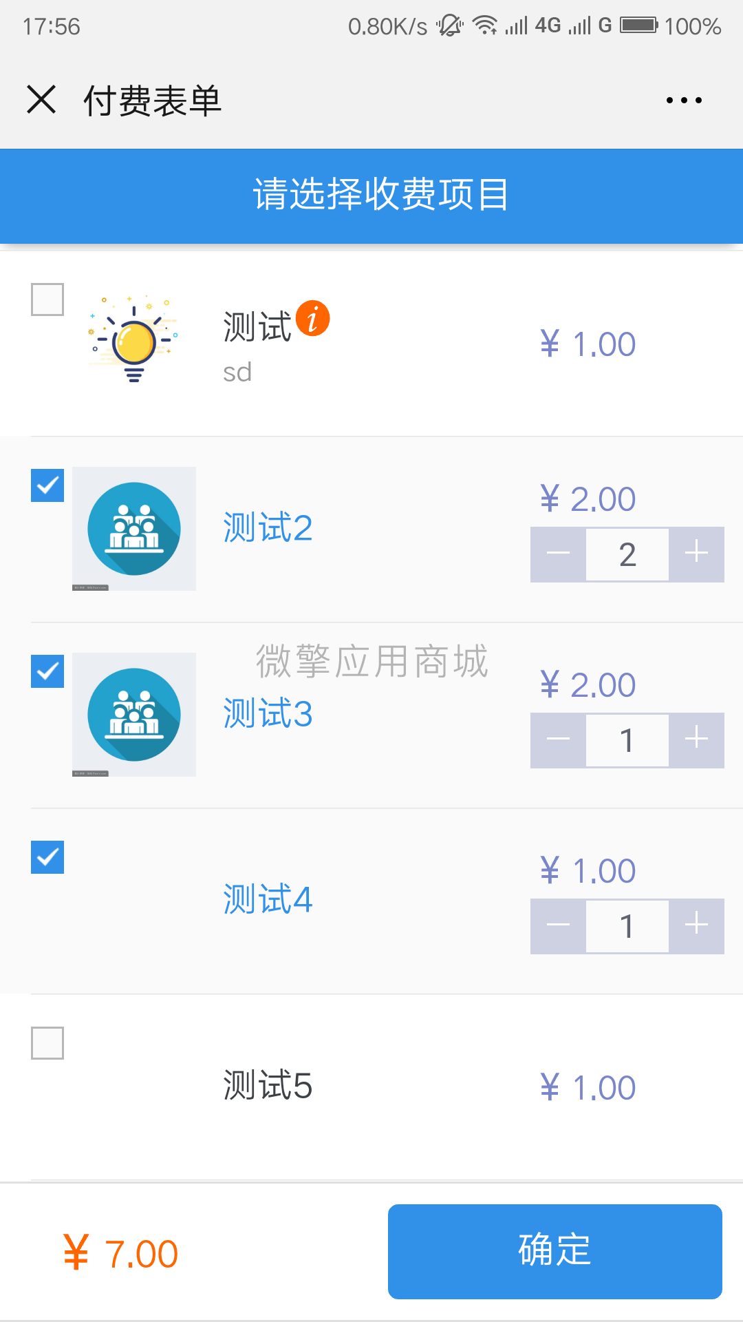 pzFnrFRhaQlT6AK2G8QvlDM0gGfEczCJf832N9Tc.png Screenshot_2019-04-18-17-56-35-0017592813.png
