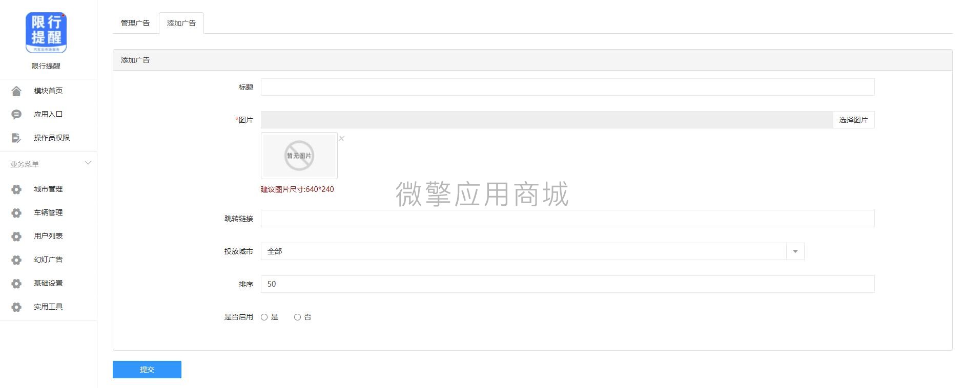 Nb87QncFuhamutYZ93heBJRDeOlfi3ywaY6P31c3.jpg
