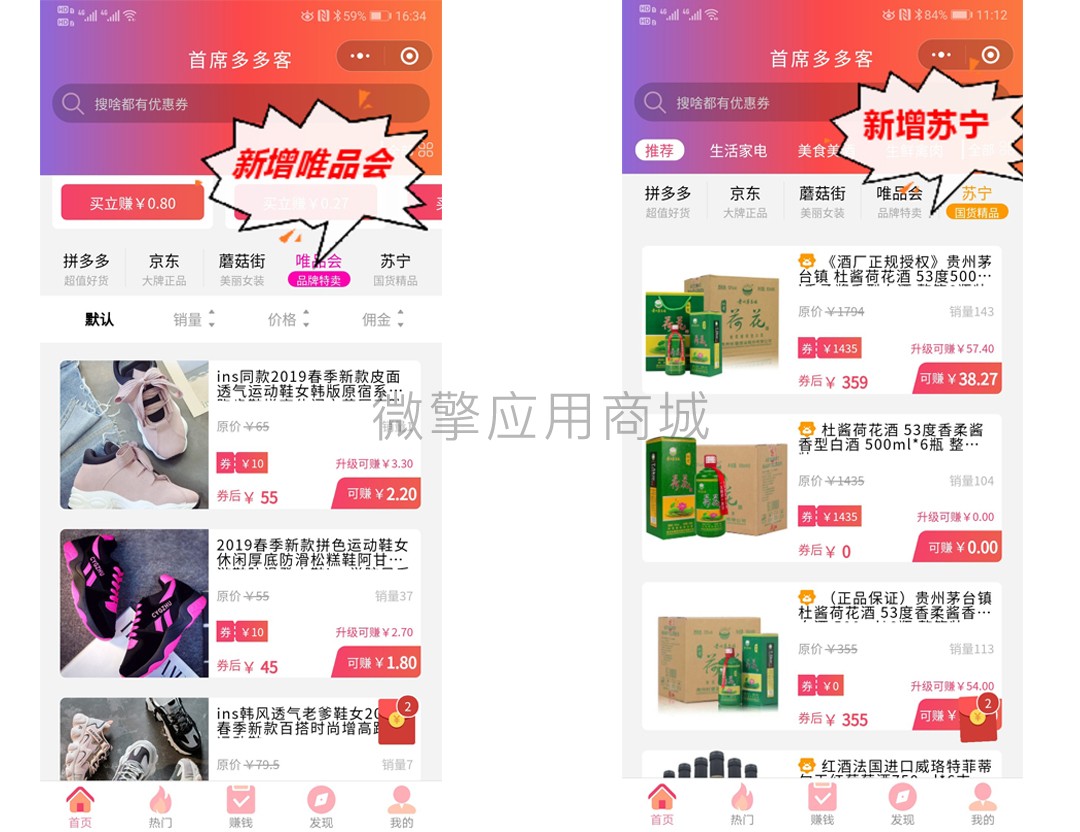 S4BTgDQkZY9gnLrWSxH8jOVo2P9tc7V1vJSkO53z.jpeg 新增功能.jpg