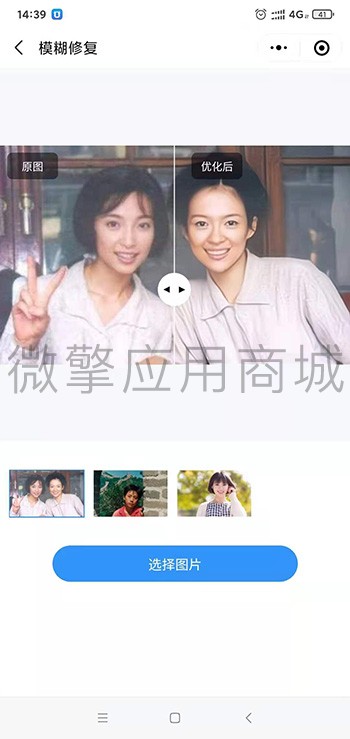 微信图片_20210422144003.jpg