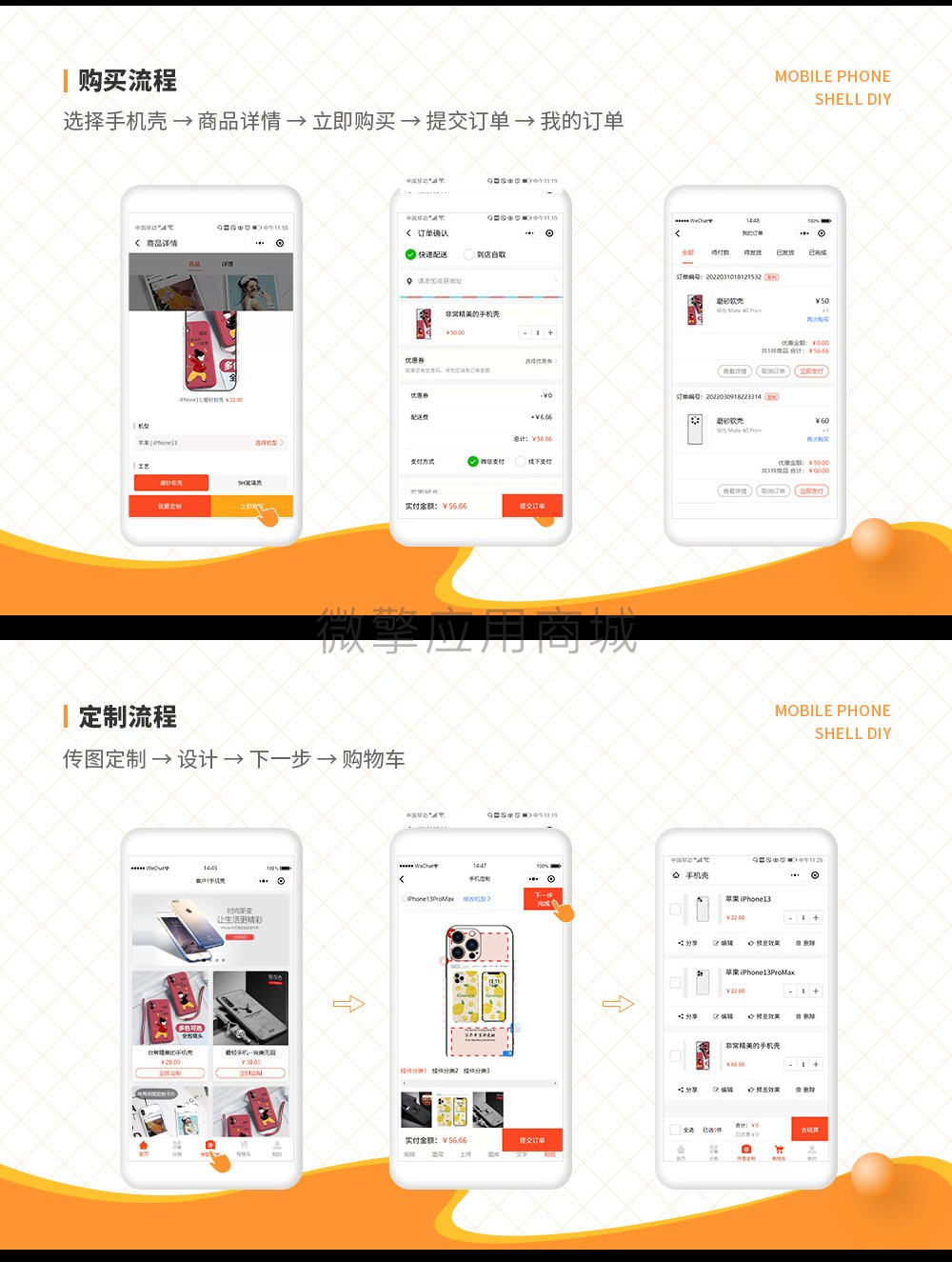宣传图_03.jpg