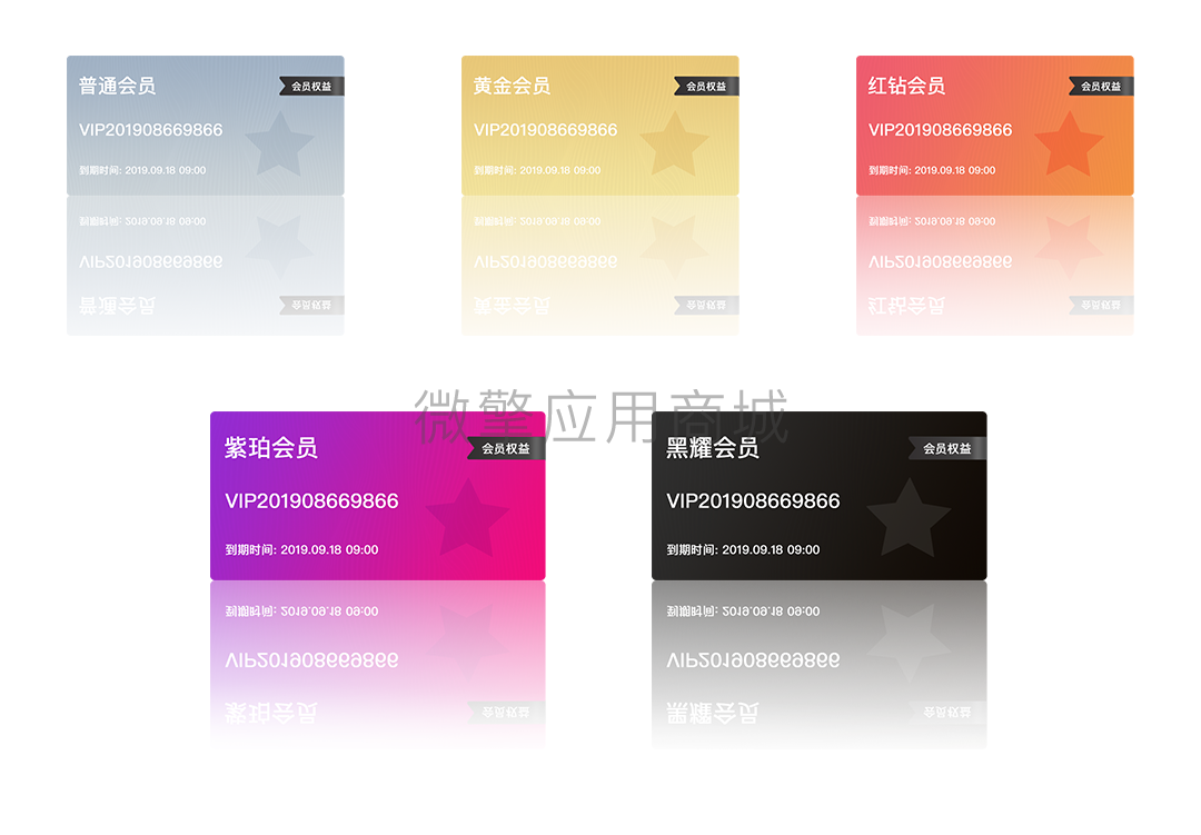 Ebj2FDALtc2Jp71szXUDFaGwOtVHKtY5kOAmpk3O.png 图层 6.png
