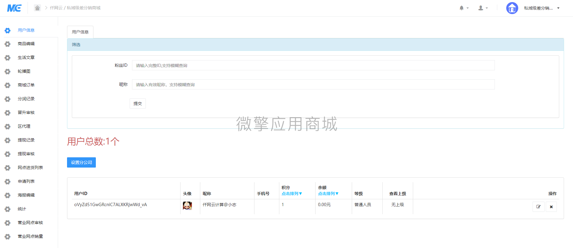 0i0lEC0D8908A0iTTVb1Zh7V4vEfcDw0tWgnTrZG.png 后端.png