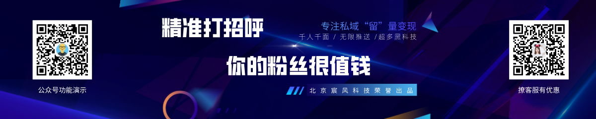 VS27u3zEX3RMhFEyAMC40LIbRY7KCQ8u3wVpOUWi.jpeg 店铺顶部banner_自定义px_2020-09-30-0 (1).jpeg