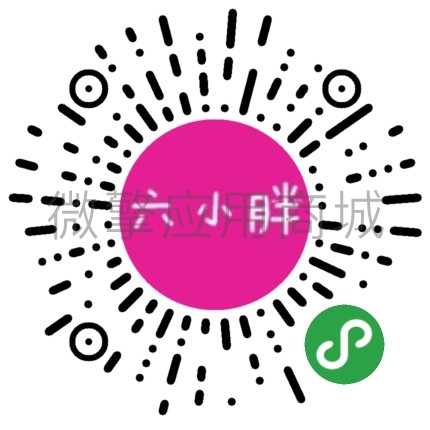 外链跳转引流小程序小程序制作，外链跳转引流小程序系统小程序开发