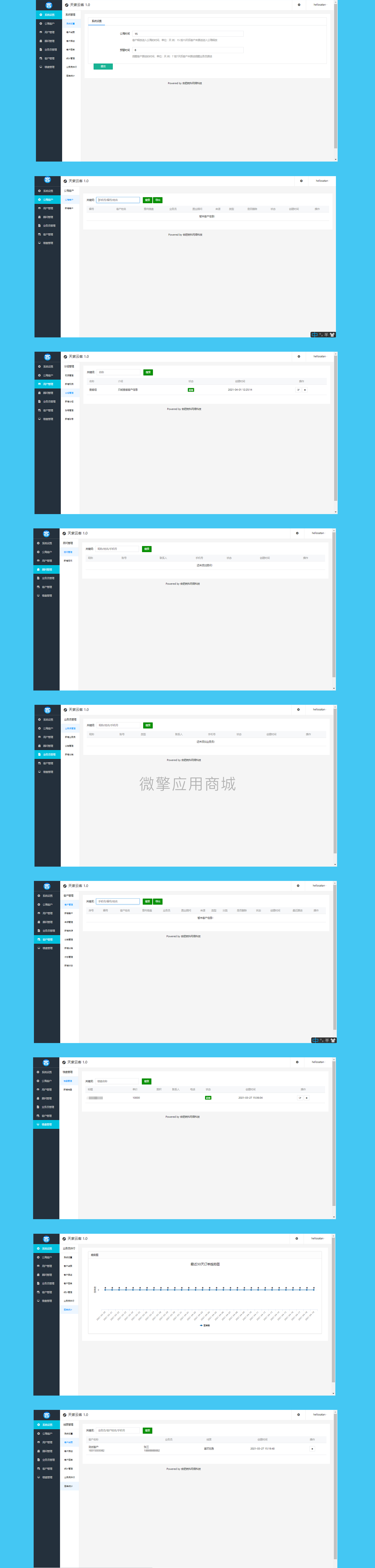 未标题-1.png