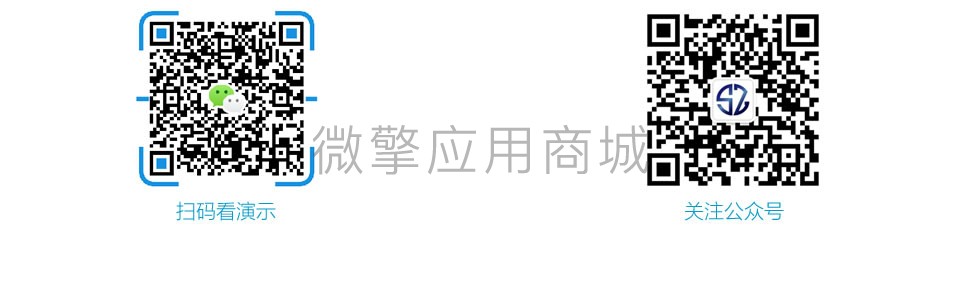 聚合客服小程序制作，聚合客服系统小程序开发