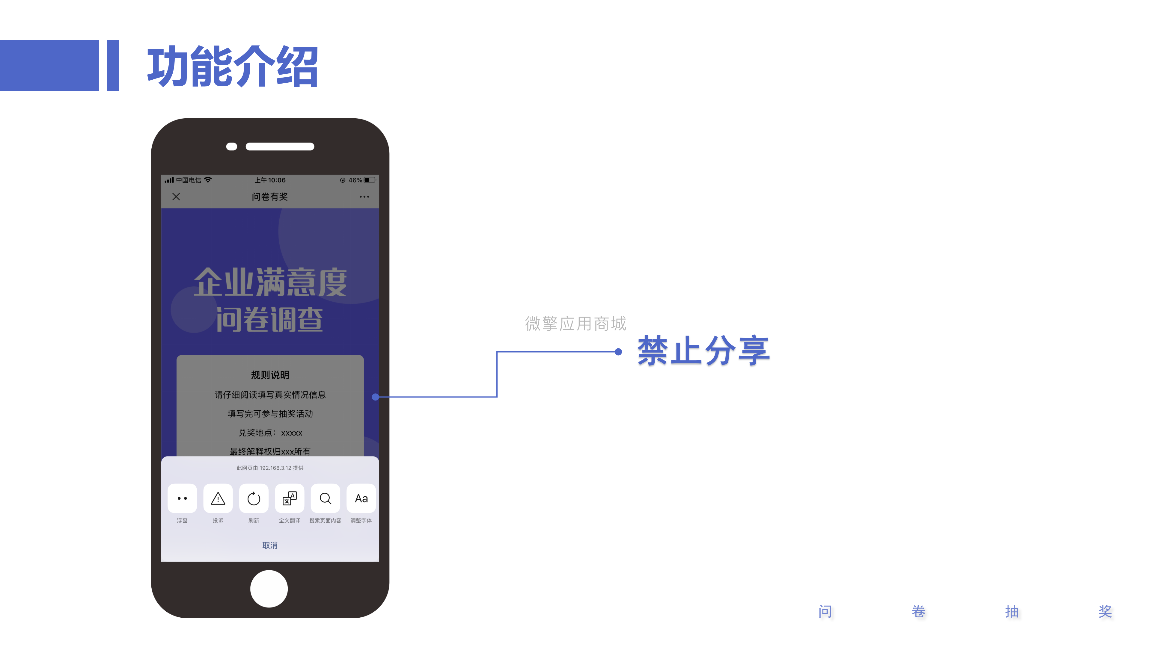 可改色_15.png