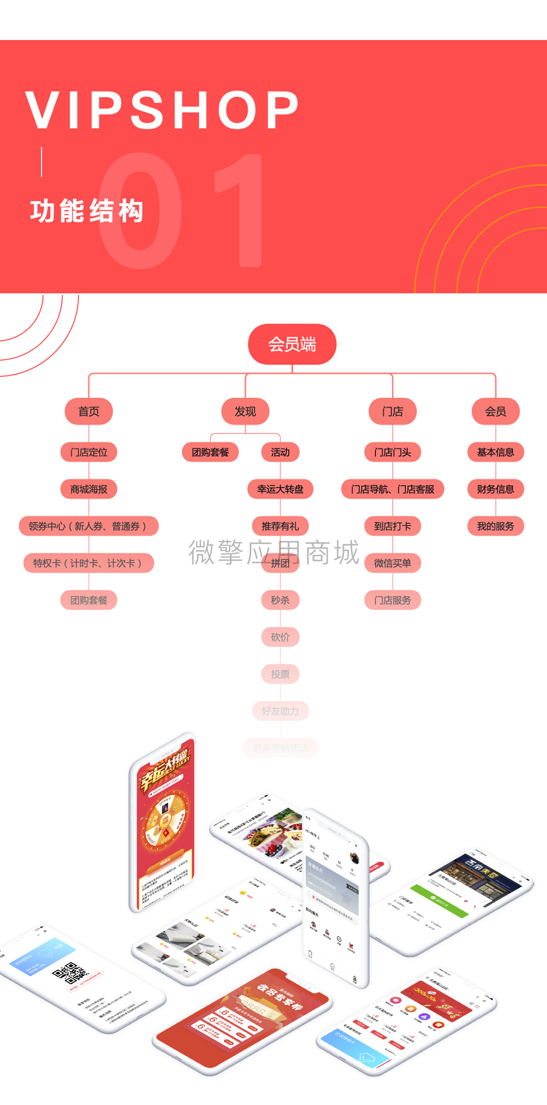 k1wx9j9S6Ke2HKyd6FOSlGVrZ0jusD1J75kAVB0U.png 图层 3.png