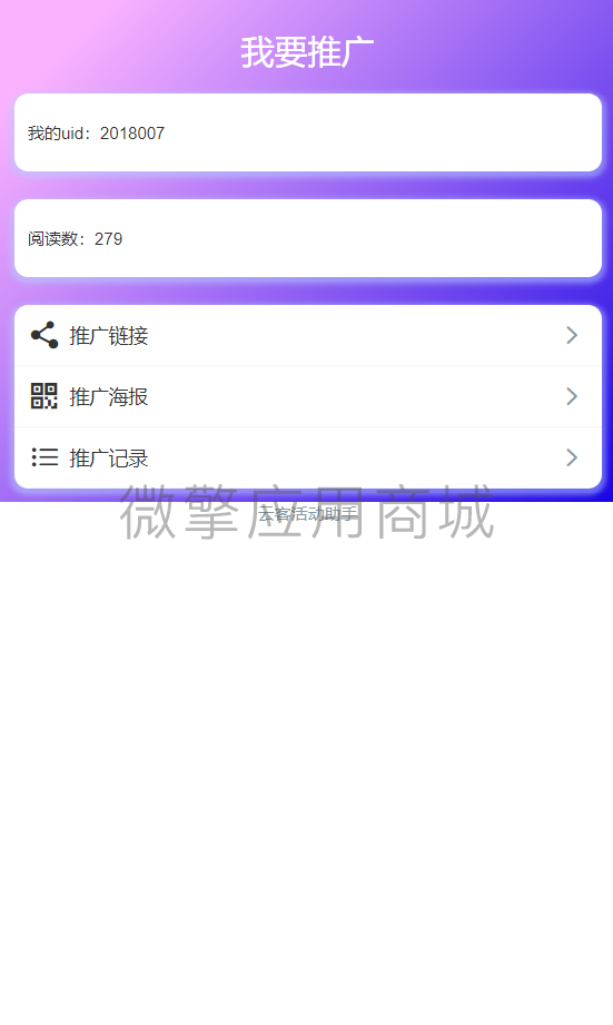 qrMHR2woeY4G1HIqb1A4OFpGU2znVwsUriwHuox6.png image.png