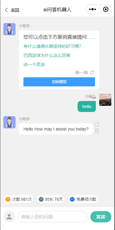 55ilJZid0z5FmjMKkpe6dTz4XqE2lXNCb7ESsDFr.png image.png